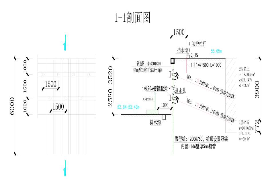 济宁工程设计