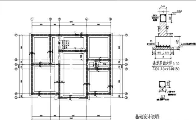 济宁地基基础工程设计